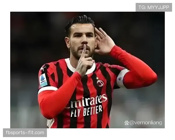 AC米兰边路猛攻不断，中路表现波动，赛季争冠稳定性面临考验