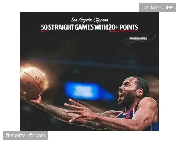 科怀伦纳德挡拆制造错位助攻提升季后赛关键效率