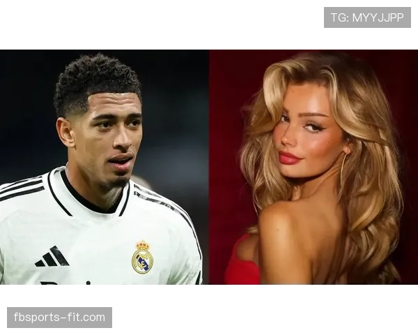 维蒂尼亚 vs 贝林厄姆：中场全能性差距解析