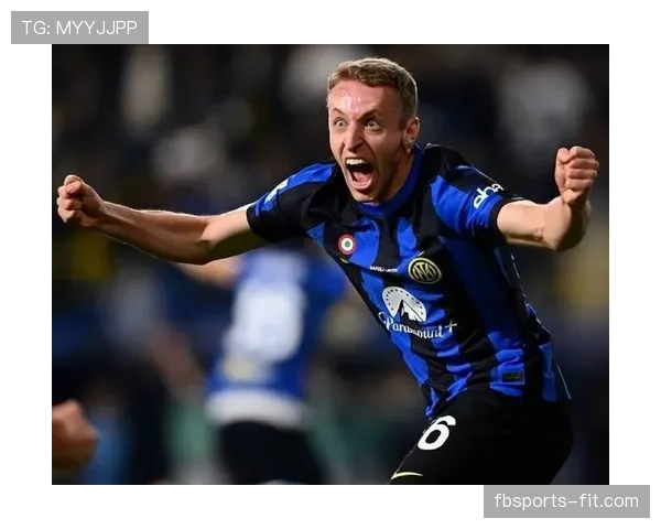 国际米兰小因扎吉体系进入平台期，球队近期表现与赛季走势面临考验