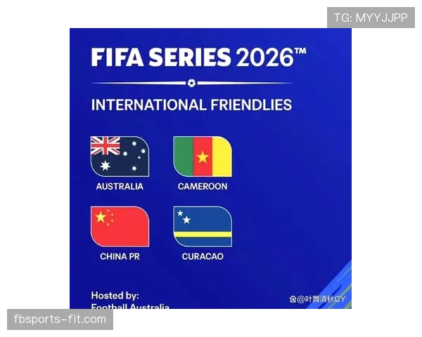 2026世界杯小组赛规则详解：48队12个小组如何分配