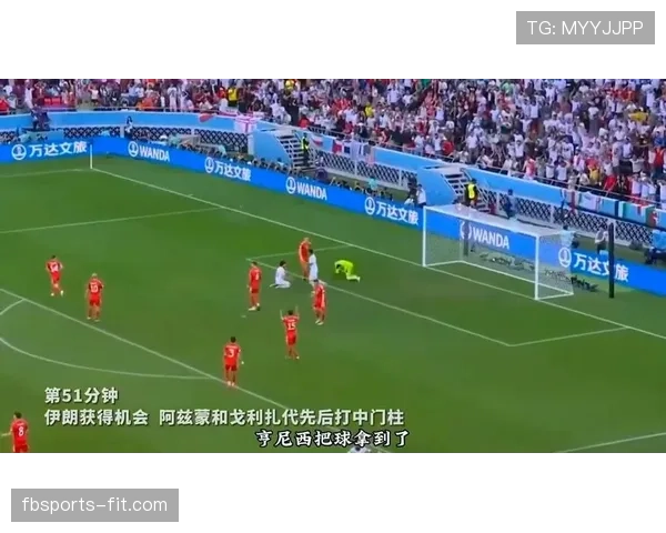 卡塔尔世界杯B组出局:三场比赛后无缘32强